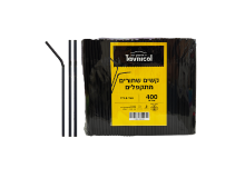 קשיות פלסטיק לשתייה 400 יח' מתקפלות - שחור